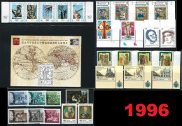 ● VATICANO 1996 ֍ ANNATA COMPLETA ** ● 1 Foglietto (BF) + 29 Fb ● Tutte Serie Complete ● - Annate Complete