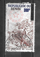 TIMBRE OBLITERE DU DAHOMEY SURCHARGE BENIN  EN  1993 N° MICHEL 561 - Bénin – Dahomey (1960-...)