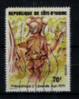 Cote D'Ivoire - "Phile'xafrique II - Expo Internationale à Libreville" - Oblitéré N° 495 De 1979 - Côte D'Ivoire (1960-...)