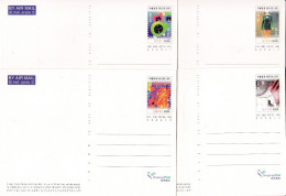 Hongkong, 1998, Pk-Set Design, (4) - Interi Postali