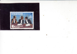 CONGO - ZAIRE  1975 - Yvert 858° - Anno Donna - Used Stamps