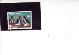 CONGO - ZAIRE  1975 - Yvert 860° - Anno Donna - Used Stamps