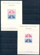 Levant                  Blocs Feuillets 1 ** + 1a ** - Unused Stamps