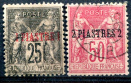 Levant              4/5  Oblitérés - Used Stamps