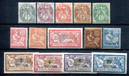 Levant               9/23 * - Unused Stamps