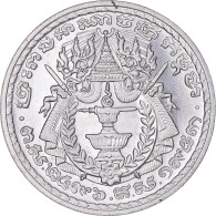 Monnaie, Cambodge, Norodom Sihanouk, 50 Centimes, 1953, Paris, ESSAI, SPL - Cambodia