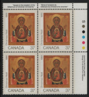 Canada 1988 MNH Sc 1222 37c Madonna And Child Christmas UR Plate Block - Números De Planchas & Inscripciones