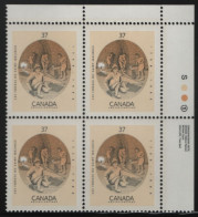 Canada 1988 MNH Sc 1216i 37c Ironworks Blast Furnace Variety UR Plate Block - Num. Planches & Inscriptions Marge