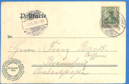 Allemagne Reich 1902 Carte Postale De Dusseldorf (G21085) - Storia Postale