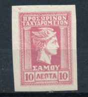 Griekenland/Greece/Grece/Griechenland/Grecia Samos 1912 Mi: 6B Yt:  (PF/MNH/Neuf Sans Ch/**)(6946) - Emisiones Locales