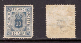 ICELAND   Scott # O 6* MINT HINGED. (CONDITION AS PER SCAN) (Stamp Scan # 960-2) - Dienstmarken