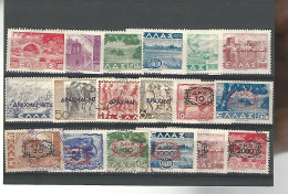 51659 ) Collection Greece - Verzamelingen