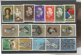 51679 ) Collection Greece - Verzamelingen