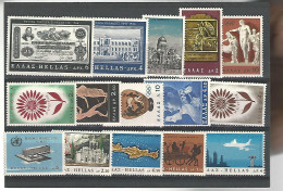 51680 ) Collection Greece - Lotes & Colecciones