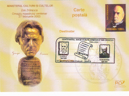 GEORGE ENESCU, ION IRIMESCU, CRAIOVA PHILHARMONIC, MUSIC, POSTCARD STATIONERY, 2003, ROMANIA - Musique