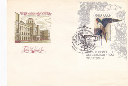 SWALLOW, BIRDS, ANIMALS, SPECIAL POSTMARK AND STAMP SHEET ON MOSCOW POST OFFICE COVER FDC, 1989, RUSSIA-USSR - Hirondelles