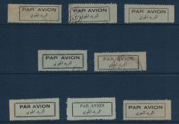 LOT De 8 VIGNETTES PAR AVION BY AIMAIL De SYRIE - Luftfahrt