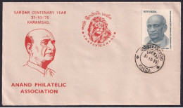 India 1975 Special Cover, Sardar Vallabhbhai Patel Centenary Year Karamsad, Iron Man , Cover(**) Inde Indien - Covers & Documents