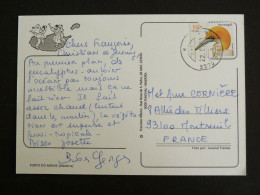 PORTUGAL AVEC YT 2406 FOU DE BASSAN OISEAU BIRD VOGEL - PORTO DO MONIZ MADEIRE MADEIRA - Storia Postale