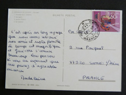 PORTUGAL AVEC YT 1804 TIMBRE DE VOEUX RUE AVEC VOITURE FELICITACOES - MIRANDA DO DOURO BARRAGE CATHEDRALE MULTIVUES - Storia Postale