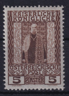 AUSTRIAN POST IN LEVANTE 1908 - MLH - ANK 59 - Eastern Austria