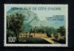 Cote D'Ivoire - "10ème Anniversaire Du Conseil International De La Langue Française" - T. Neuf 1* N° 423 De 1977 - Côte D'Ivoire (1960-...)