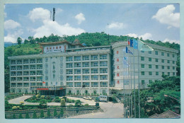 PEITOU - BEITOU - HOTEL INSULAR - Taiwán