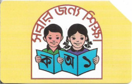 Bangladesh - TSS (Urmet) - Children Reading (Thin Magnetic Band - Text 2 Lines, Prefix 'KHULNA 22081'), 1994, 50U, Used - Bangladesh
