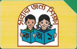 Bangladesh - TSS (Urmet) - Children Reading (Thin Magnetic Band - Text 3 Lines, Prefix 'RANGPUR 3285'), 1994, 50U, Used - Bangladesch