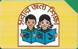 Bangladesh - TSS (Urmet) - Children Reading (Thin Magnetic Band - Text 3 Lines, Prefix 'RANGPUR 3285'), 1994, 50U, Used - Bangladesh
