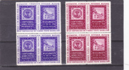 RROUMANIE / ROMANIA - VIGNETTE / CINDERELLA : CENTENARUL MARCII POSTALE - 1958 / EXPO FILATELICA - STAMPS IN PAIR - MNH - Revenue Stamps