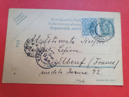 Autriche - Entier Postal + Complément De Krakowi Pour Elbeuf ( France ) En 1906 - JJ 81 - Briefkaarten