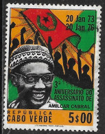 Cabo Verde – 1976 Amílcar Cabral 5$00 Used Stamp - Cap Vert