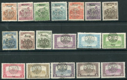 TRANSYLVANIA 1919 Overprint Type II On Harvesters And Parliament Defiinitive  LHM / *.  Michel 26-44 II Except 31 II - Transylvanie