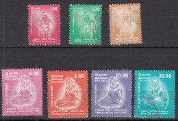 SRI LANKA 2001 & Later 7 Different Stamps, DRUMMERS, Musicians, FINE USED,(o) - Usados
