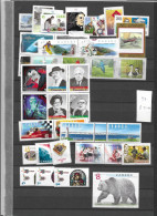 1997 MNH Canada Year Collection According To The Year Book Of The Post "stamps Only" Postfris** - Años Completos