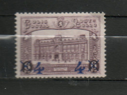 Année 1933 : Chemin De Fer : CF174 * / TR174 * - Mint