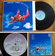 RARE French LP 33t RPM (12") JACQUES HIGELIN «Tombé Du Ciel» (1988) - Collector's Editions