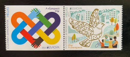GREECE, 2023, EUROPA, PEACE, THE HIGHEST VALUE OF HUMANITY, BICYCLES, IMPERF. FROM  BOOKLET, MNH - Neufs