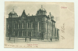 ODESSA ( UCRAINA ) SYNAGOGE BRODSKY  - VIAGGIATA FP - Ucraina