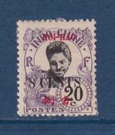 Hoï Hao - YT N° 71 - Neuf Avec Adhérence - 1919 - Unused Stamps