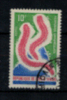 Cote D'Ivoire - "Faune Marine - Hermodice Carnuculota" - Oblitéré N° 325 De 1971/73 - Côte D'Ivoire (1960-...)