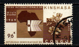 CONGO - 1969 - Kinshasa Fair Emblem And Coffee -  Kinshasa Fair, Limete, June 30-July 21 - USATO - Gebraucht