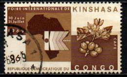 CONGO - 1969 - Kinshasa Fair Emblem And Coffee -  Kinshasa Fair, Limete, June 30-July 21 - USATO - Usados