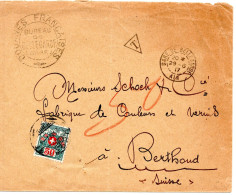 68246 - Frankreich - 1917 - Unfrank Bf BELLEGARDE -> BURGDORF (Schweiz), M 50Rp Portomarke Als EF, Abs: Frz Zoll - Postage Due