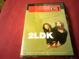 2LDK  FILM DE YUKIHIKO TSUTSUMI - Horreur