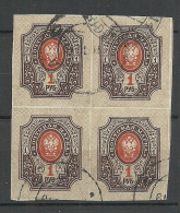 RUSSLAND RUSSIA 1917 Michel 77 B As 4-block O - Oblitérés