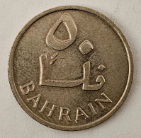 BAHRAIN- 50 FILS 1965. - Bahrain