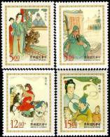 Taiwan 1997 Chinese Opera Stamps Knife Pipa Music Martial Love Story Boat Martial Fan Horse - Neufs