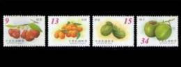 Taiwan 2003 Fruit Stamps (D) Bell Apple Kumquat Lemon Coconut Flora - Nuovi